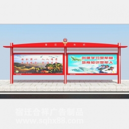 閱報(bào)欄公示欄廣告燈箱廠家定制戶(hù)外LED滾動(dòng)社區(qū)不銹鋼仿古宣傳欄